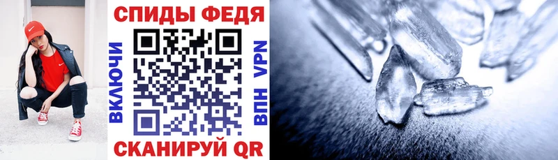закладка  Малмыж  Amphetamine 98% 