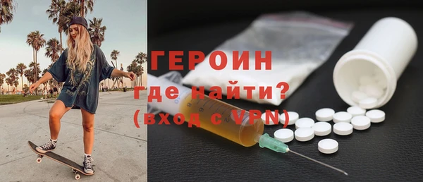 mix Богородск
