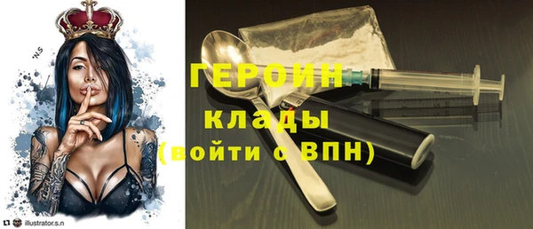 mix Богородск