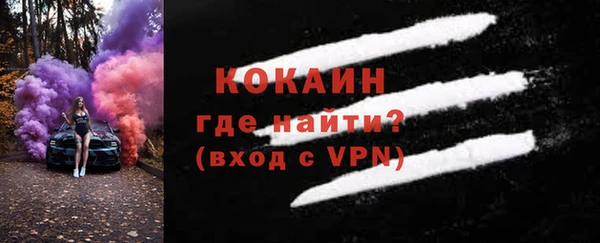 прущая мука Тутаев