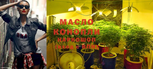 PSILOCYBIN Богородицк