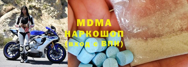 mix Богородск