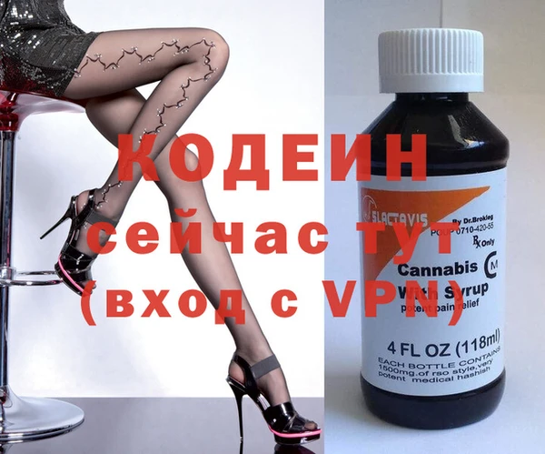 прущая мука Тутаев