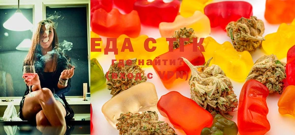 mix Богородск