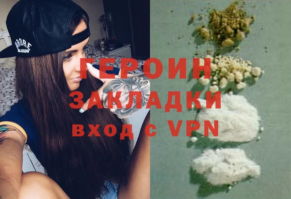 mix Богородск