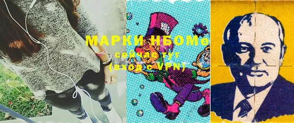 мет Белоозёрский
