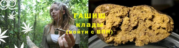 прущий лед Бугульма