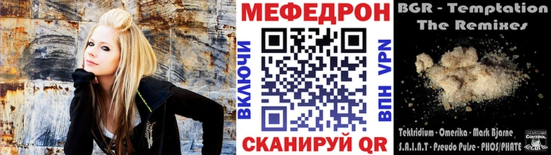 МЯУ-МЯУ VHQ  Малмыж 