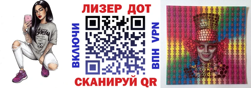 OMG онион  Малмыж  Марки NBOMe 1,5мг 